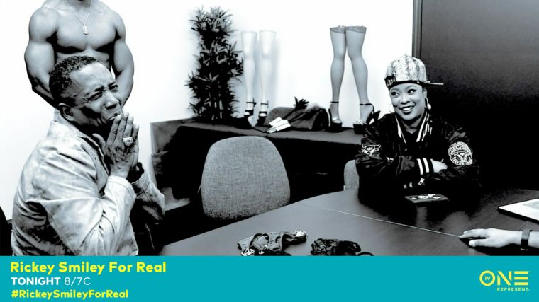 Gary With Da Tea & Da Brat