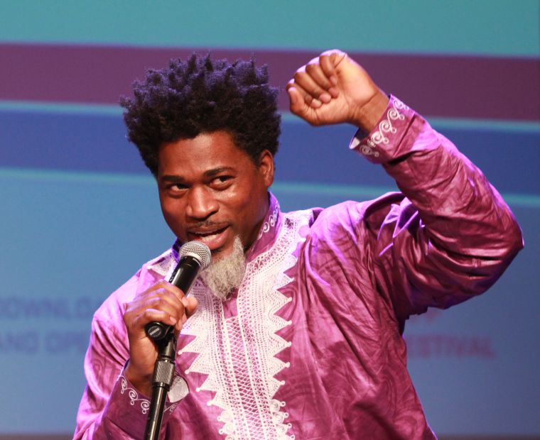 David Banner - Southern University